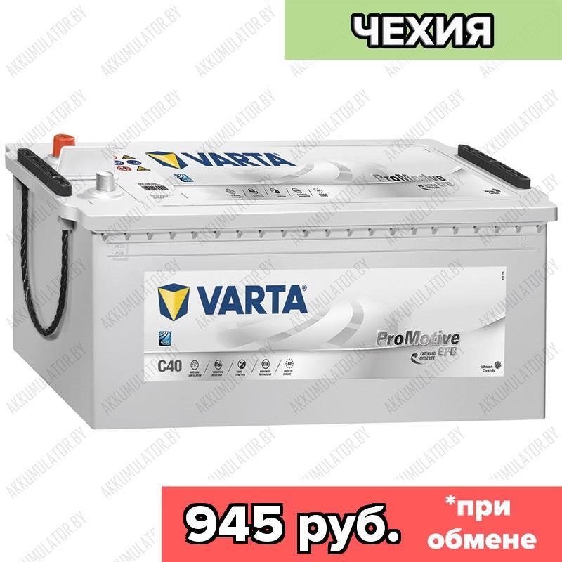 Купить Аккумулятор Varta Promotive EFB C40 / [740 500 120] / 240Ah / 1 200А  / Обратная полярность / 518 x 276 x 242 в Минске - цена на АКБ и отзывы