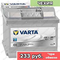 Аккумулятор Varta Silver Dynamic C6 / [552 401 052] / Низкий / 52Ah / 520А / Обратная полярность / 207 x 175 x