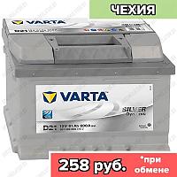 Аккумулятор Varta Silver Dynamic D21 / [561 400 060] / Низкий / 61Ah / 600А / Обратная полярность / 242 x 175