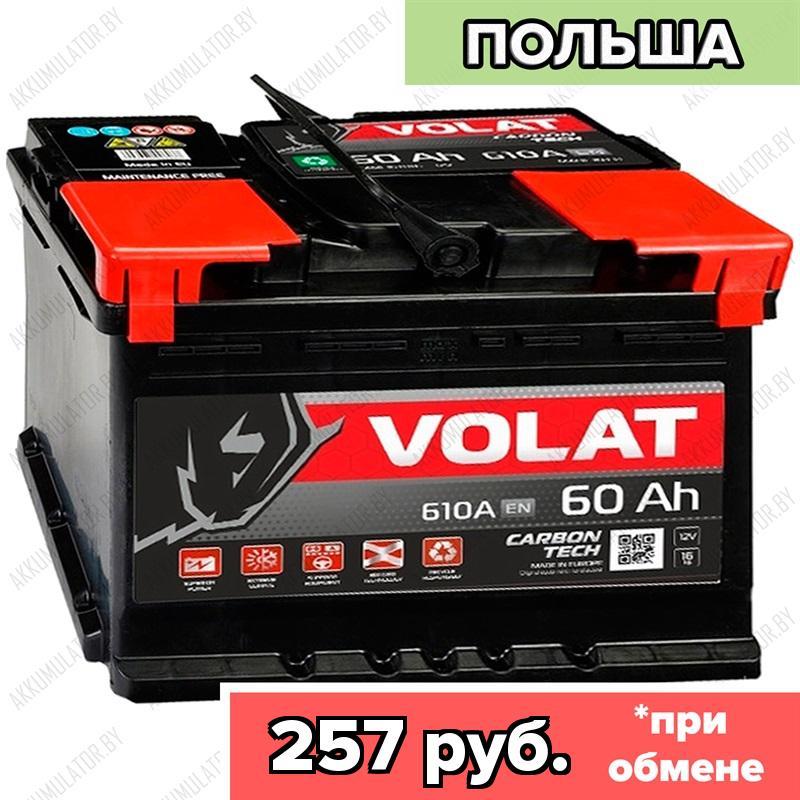 Аккумулятор VOLAT Ultra / Низкий / 60Ah / 610А / Прямая полярность / 242 x 175 x 175