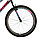 Велосипед Booster GALAXY 26"  (красный), фото 5