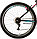 Велосипед Booster GALAXY 26"  (красный), фото 6