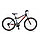 Велосипед Booster GALAXY 26"  (красный), фото 3