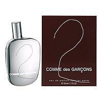 Comme des Garcons 2 Pocket collection edp 25ml