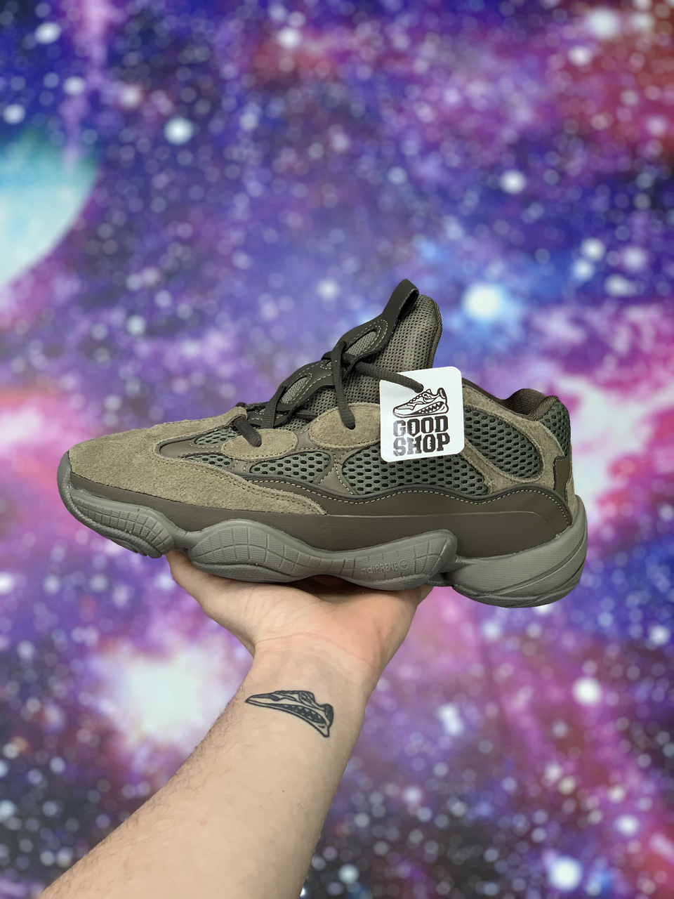 Кроссовки Adidas Yeezy Boost 500 Brown Grey