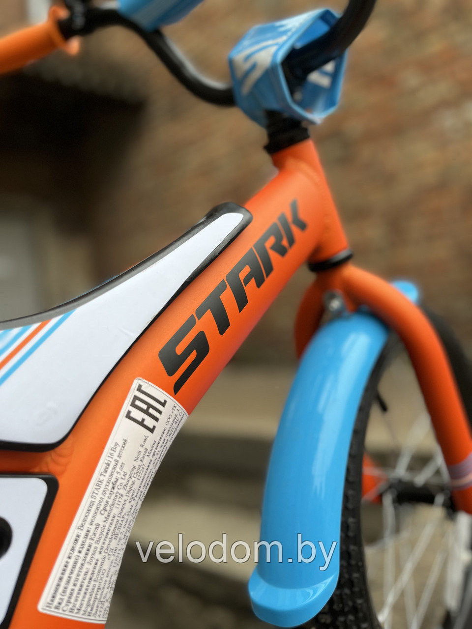Велосипед детский Stark Tanuki 16 оранжевый/голубой - фото 5 - id-p171539703