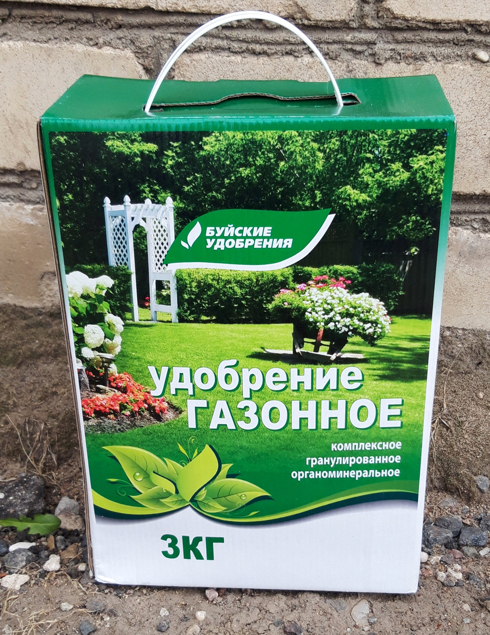 Удобрение Газонное 3 кг (Остаток 0 шт !!!)