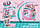 Детская игровая палатка с шарами ( 100 шт.) Лол арт. 20322 сухой бассейн, игровой домик с шариками, фото 2