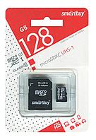 Карта памяти SmartBuy microSDXC UHS-1 128GB (SB128GBSDCL10-01)