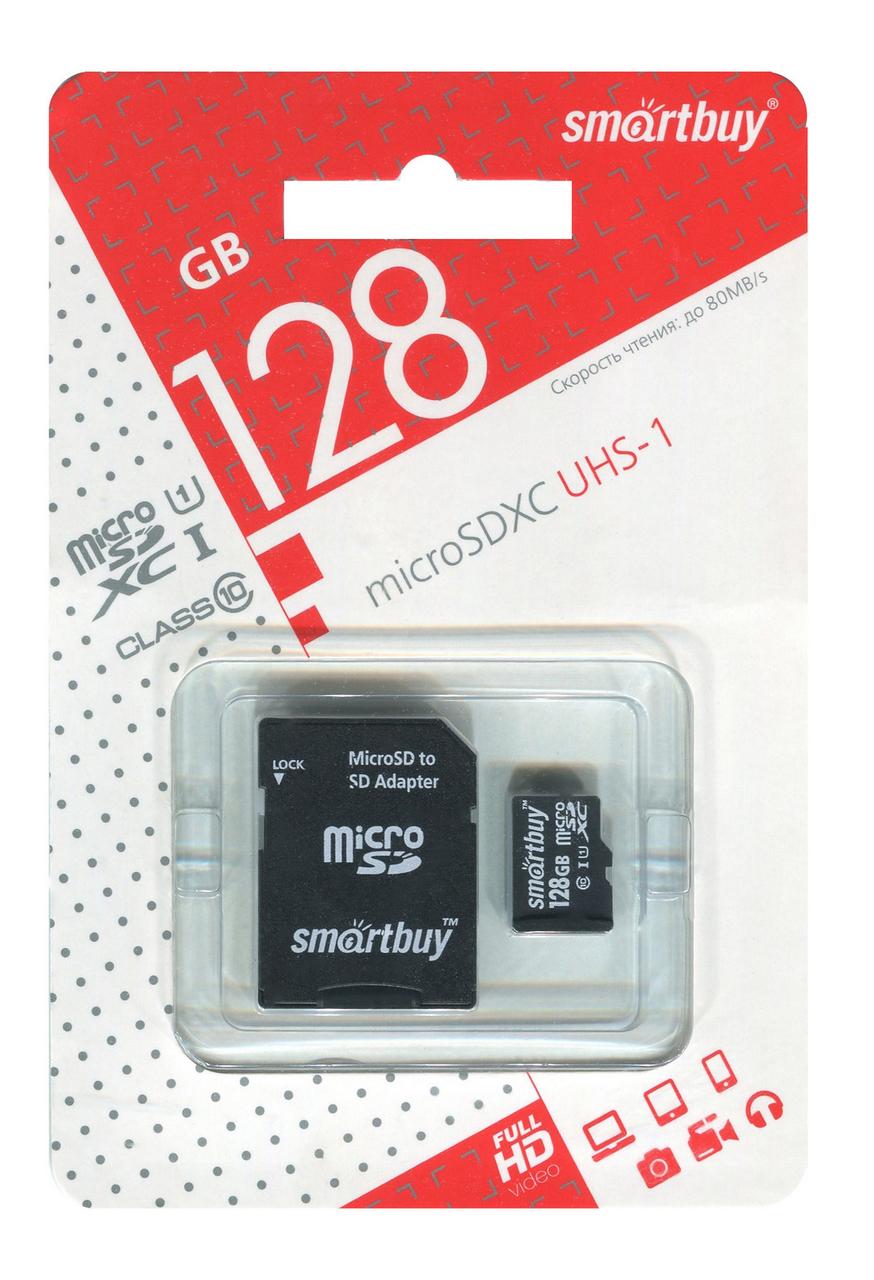 Карта памяти SmartBuy microSDXC UHS-1 128GB (SB128GBSDCL10-01) - фото 1 - id-p177477724