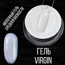 Гель молочный Chicapilit Virgin, 30 мл