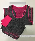 Женский костюм для фитнеса  одежда для спортзала йоги, бега Yoga Wear f Suit Slimming /bigl, фото 4