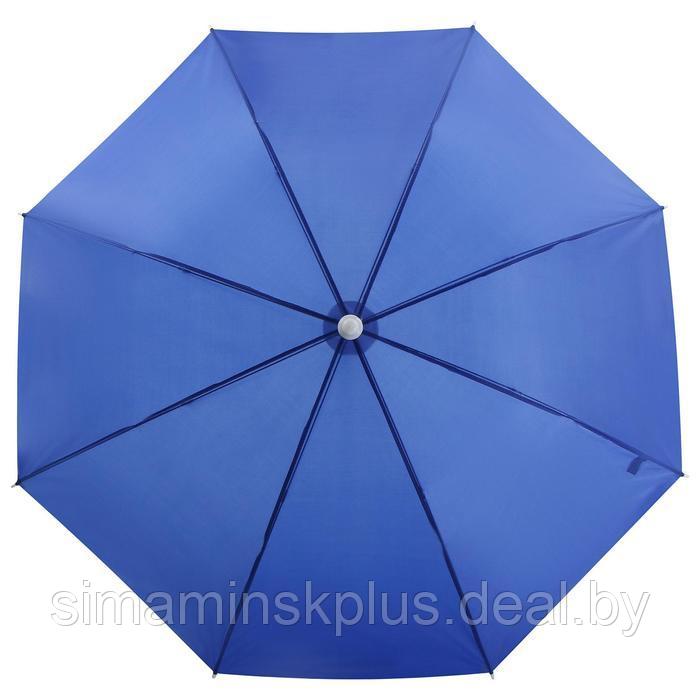 Зонт пляжный «Классика», d=160 cм, h=170 см, цвет МИКС - фото 7 - id-p177003151