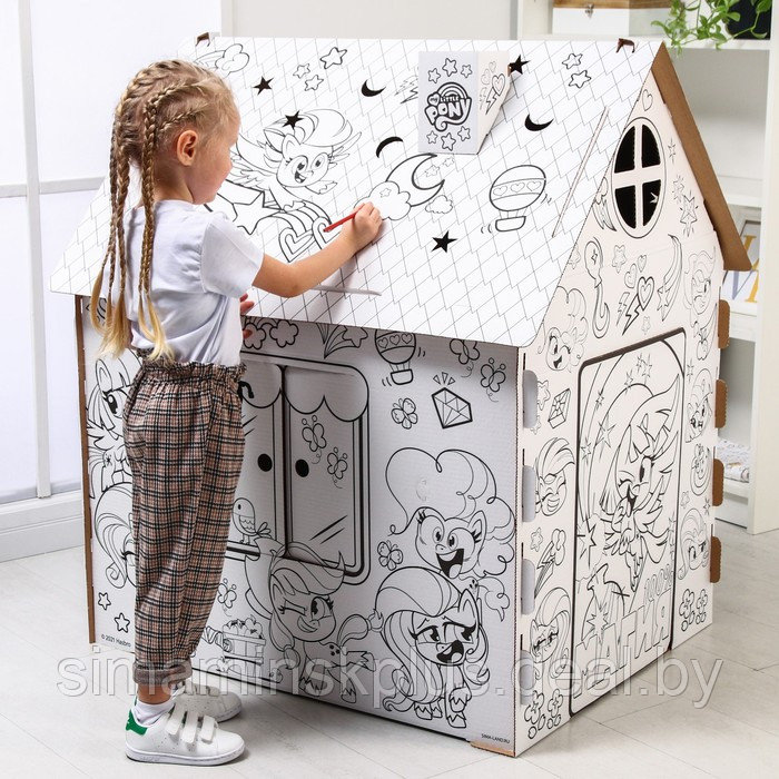 Дом-раскраска «Мой маленький пони», набор для творчества, дом из картона, My little pony - фото 1 - id-p157349561