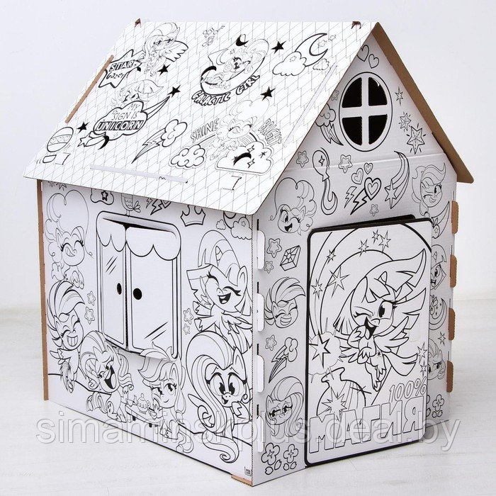Дом-раскраска «Мой маленький пони», набор для творчества, дом из картона, My little pony - фото 4 - id-p157349561