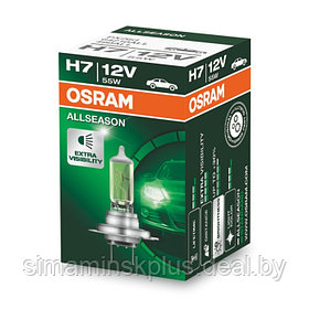 Лампа автомобильная Osram Allseason Ultra Life, H7, 12 В, 55 Вт, 64210ALL