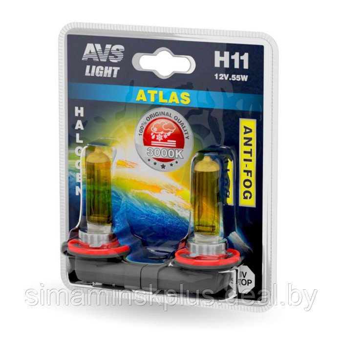 Лампа автомобильная AVS ATLAS ANTI-FOG, желтый, H11, 12 В, 55 Вт, набор 2 шт - фото 1 - id-p176827799