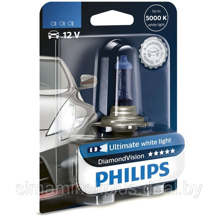 Лампа автомобильная Philips Diamond Vision, H1, 12 В, 55 Вт, 12258DVB1 - фото 1 - id-p130649444