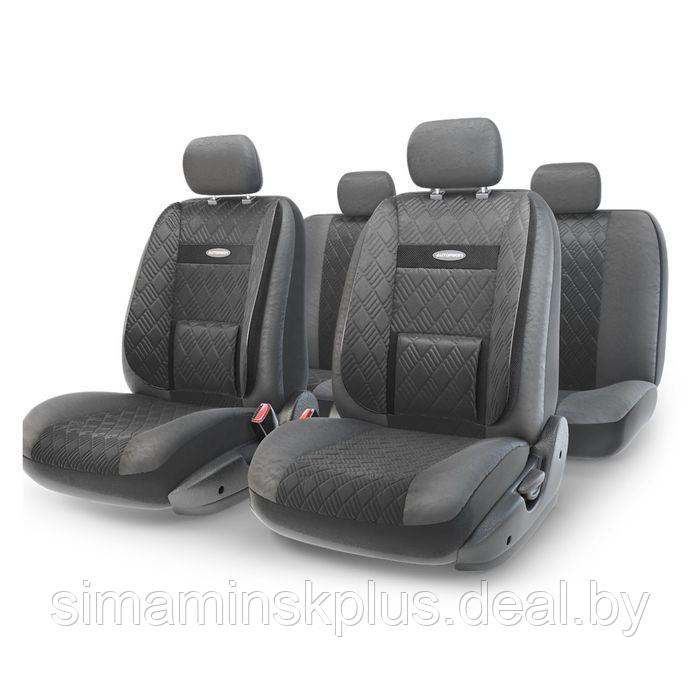 Авточехлы универcальные AUTOPROFI COMFORT, COM-1105GP BK/BK (M), экокожа, 3D полиэстер под кожу, набор из 11 - фото 1 - id-p177483221