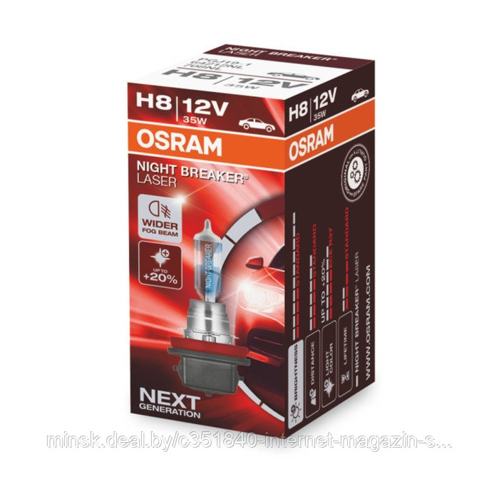 Лампа автомобильная Osram Night Breaker Laser +150%, H8, 12 В, 35 Вт, 64212NL - фото 1 - id-p130649573