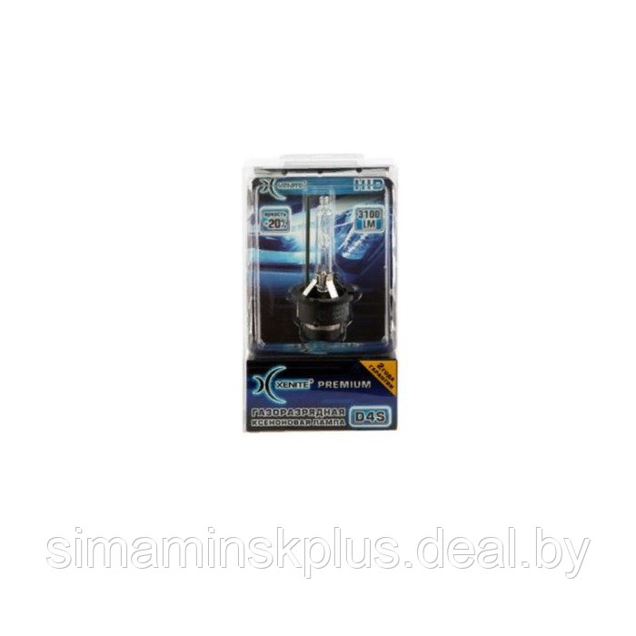 Лампа ксеноновая Xenite Premium +20%, D4S - фото 1 - id-p121110500