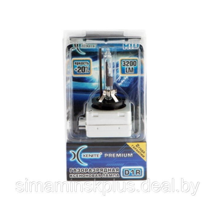 Лампа ксеноновая Xenite Premium D1R (6000K) (Яркость +20%) - фото 1 - id-p103409958