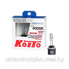 Лампа высокотемпературная Koito Whitebeam H27/1 12V 27W (55W) 4000K, 2шт.