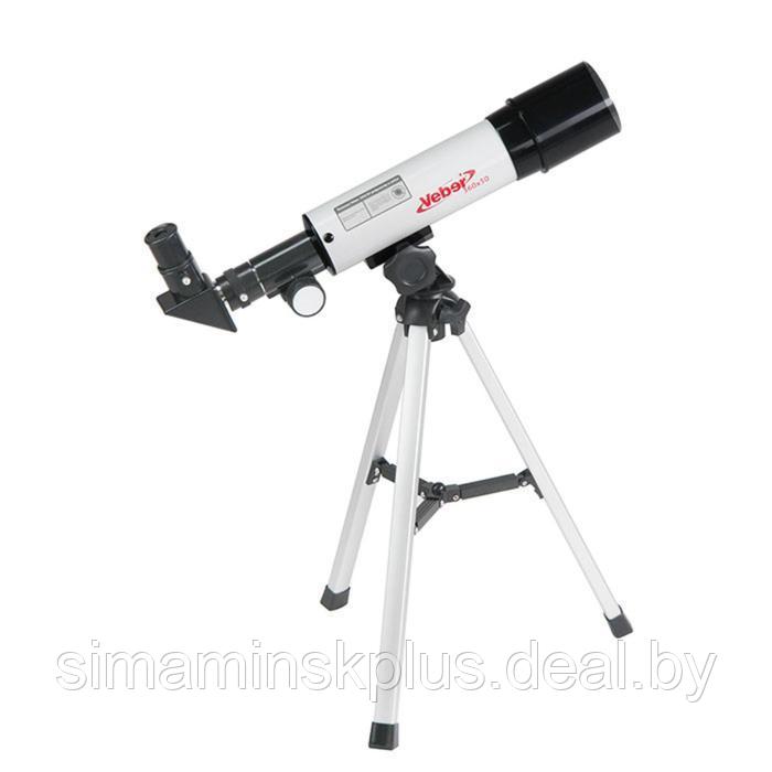 Телескоп Veber 360/50, рефрактор в кейсе - фото 1 - id-p177485994