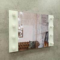 Зеркало «Этюд», гримёрное, настенное, 8 лампочек, 80х60 см