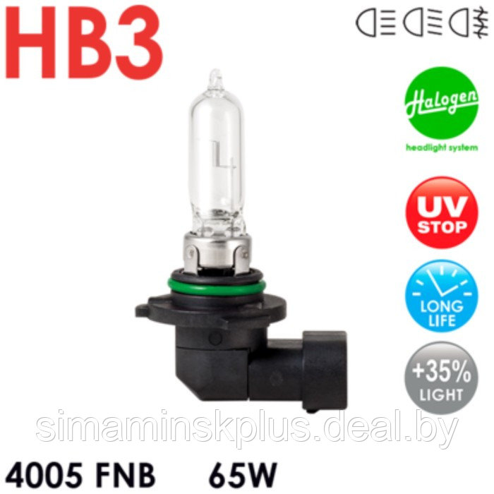 Лампа автомобильная HB3 4005 FNB 12V 65W CELEN, Halogen Fianit + 35% Long life, UV-stop - фото 1 - id-p103409873