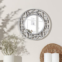 Зеркало настенное «Лепесток сакуры», d зеркальной поверхности 17,5 см, цвет серебристый