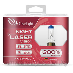 Лампа автомобильная, H9 Clearlight Night Laser Vision +200% Light, набор 2 шт