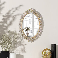 Зеркало настенное «Вензеля», зеркальная поверхность 16 × 23 см, цвет «белёное золото»