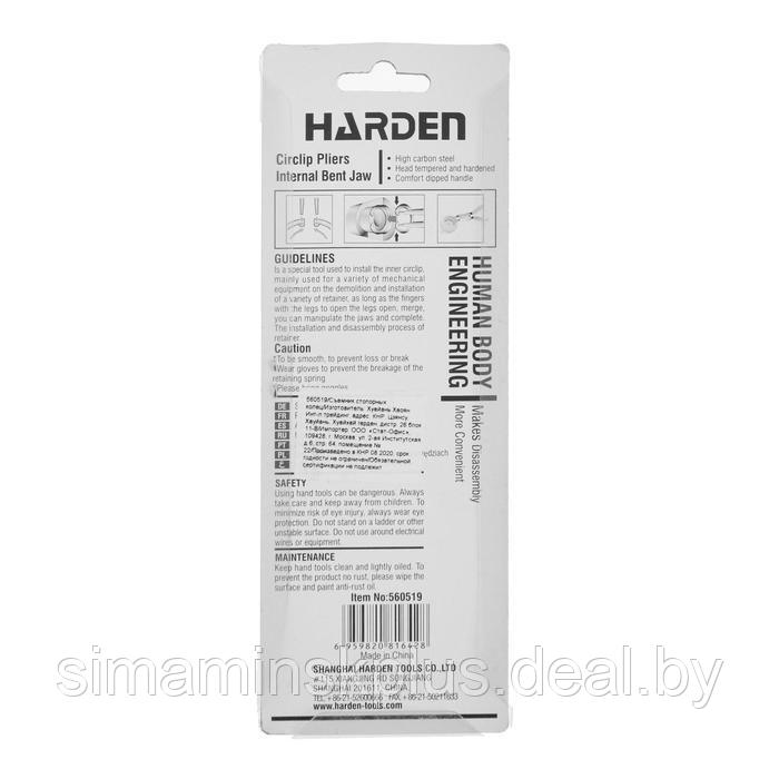 Съемник стопорных колец HARDEN 560519, внутренний, изогнутые губки, 178 мм - фото 3 - id-p177487996