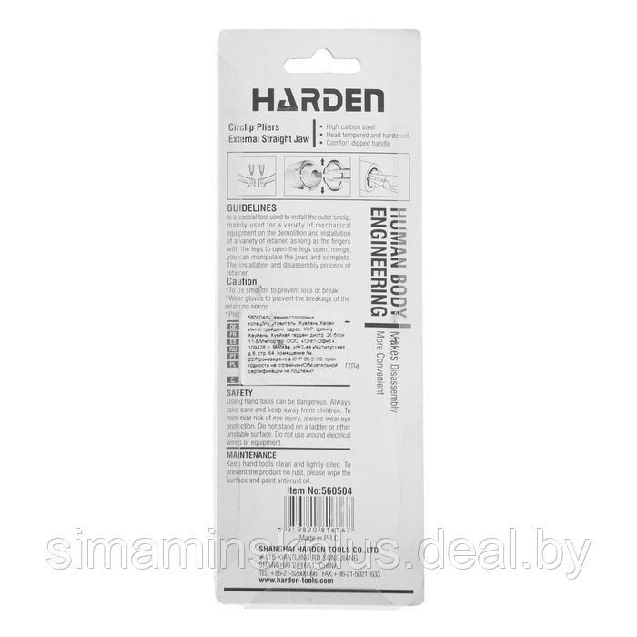 Съемник стопорных колец HARDEN 560504, внешний, прямые губки, 178 мм - фото 3 - id-p177488000