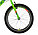 Велосипед Polar Sonic 20'' (черно-зелено-желтый), фото 5