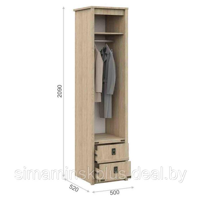 Шкаф-пенал «Валенсия», 2 ящика, 500 × 520 × 2090 мм, цвет дуб сонома - фото 2 - id-p177056584