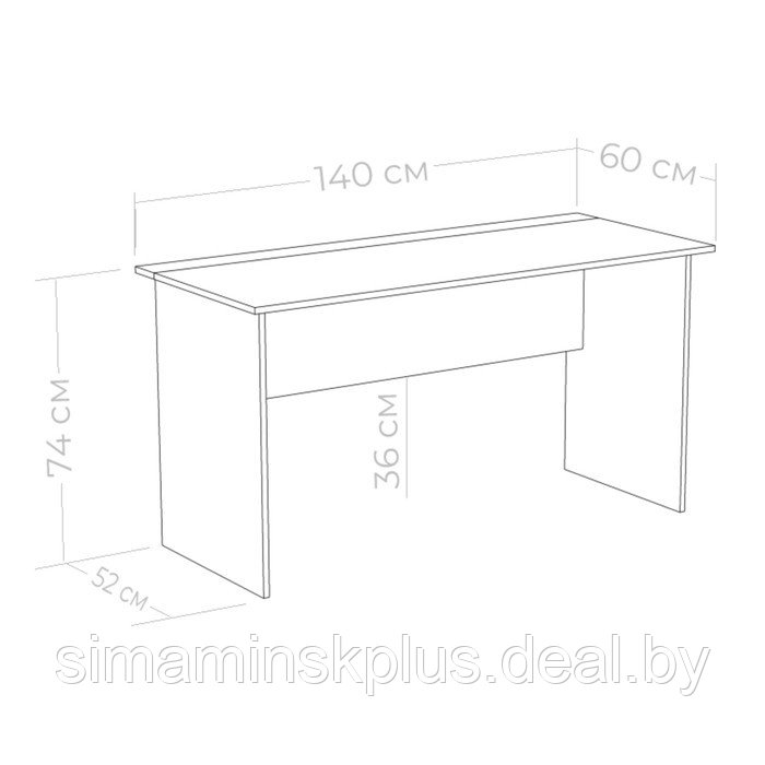 Стол письменный Юниор 1400х600х735 Дуб Сонома - фото 2 - id-p177039404