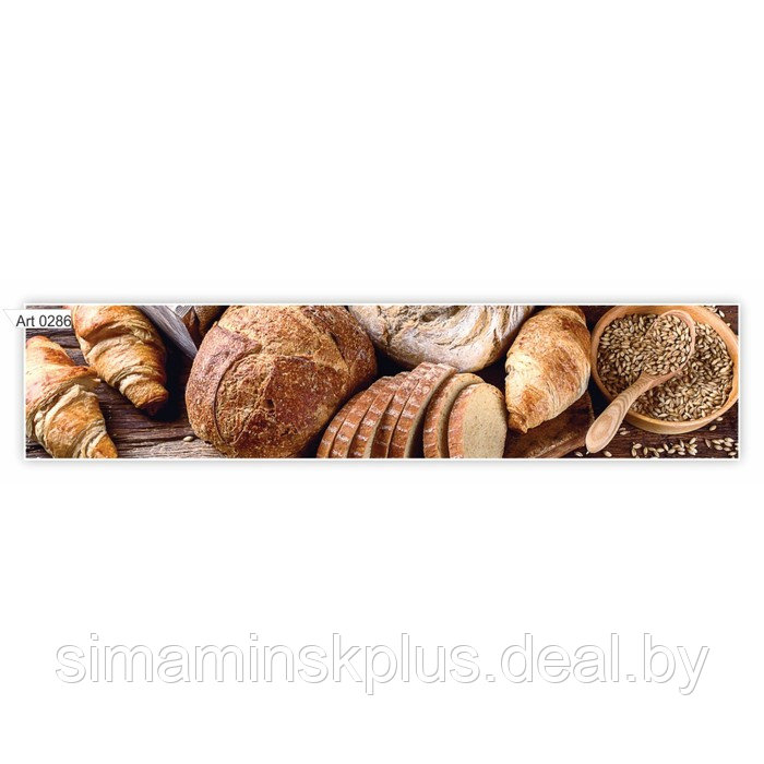 Фартук кухонный МДФ PANDA Нарезанный хлеб, 0286 - фото 1 - id-p177043238