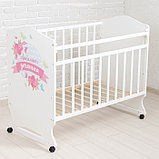 Детская кроватка «Доченька» на колёсах или качалке, цвет белый, фото 2
