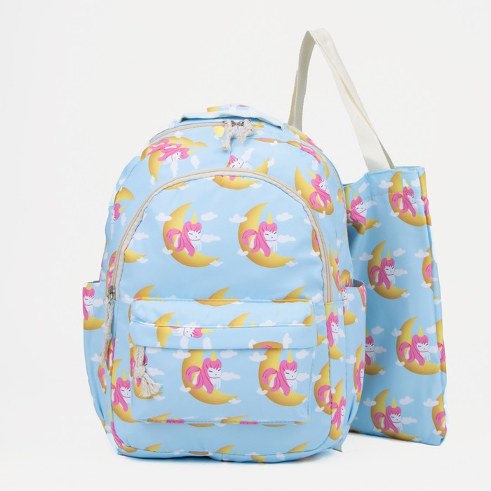 Рюкзак на молнии, шопер, цвет голубой - фото 1 - id-p175952835