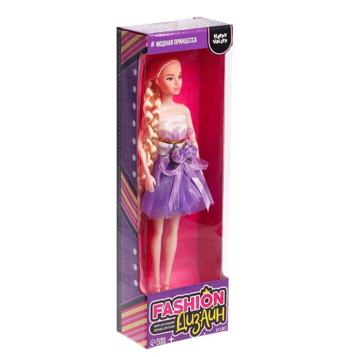 Кукла-модель шарнирная, с набором для создания одежды Fashion дизайн, принцесса - фото 6 - id-p177490554
