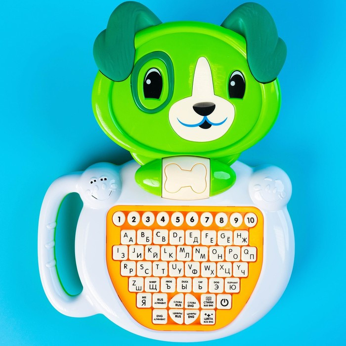 Обучающий компьютер «Собачка», звук, цвет зелёный - фото 3 - id-p177490666