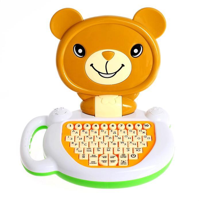 Обучающий компьютер «Медвежонок», звук, цвет коричневый - фото 3 - id-p177490667