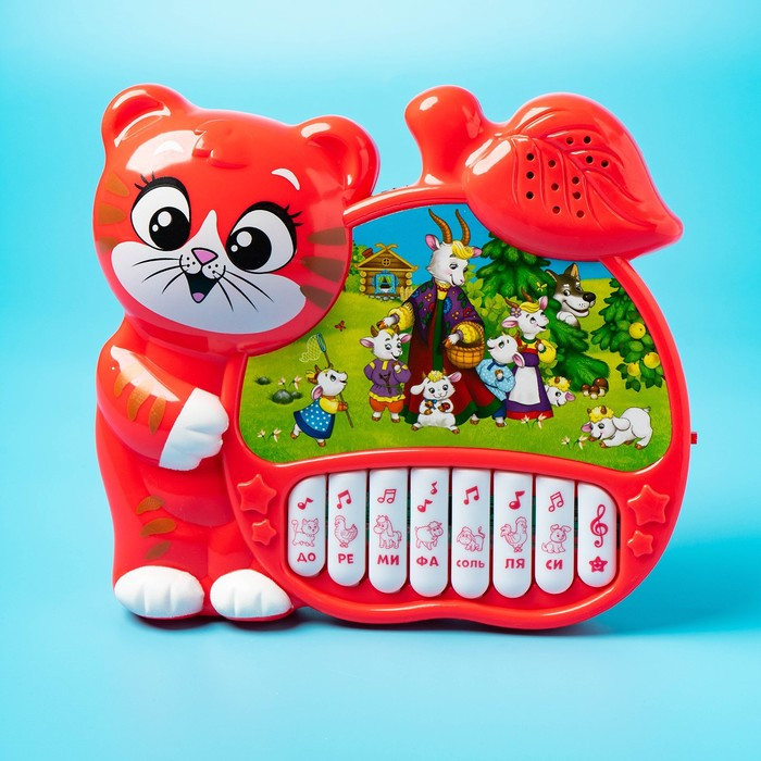 Музыкальная игрушка-пианино «Забавный малыш», ионика, 4 режима игры, работает от батареек - фото 7 - id-p177490803