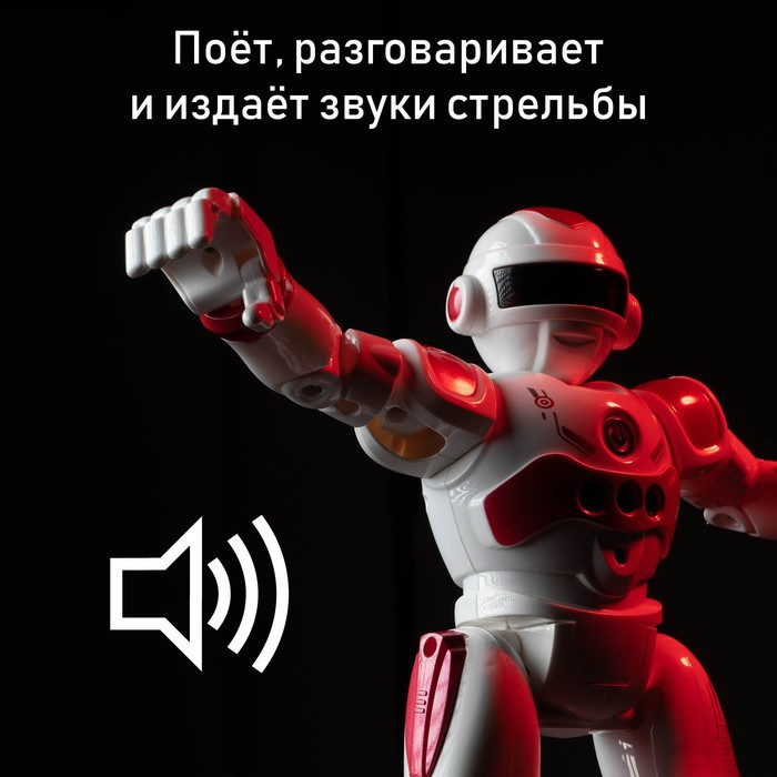 Робот радиоуправляемый IQ BOT GRAVITONE, русское озвучивание, цвет красный - фото 9 - id-p176972552