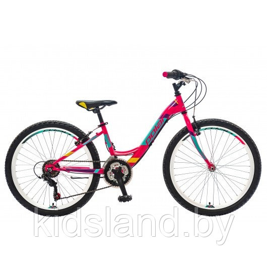 Велосипед Polar Modesty  24"  (розовый)