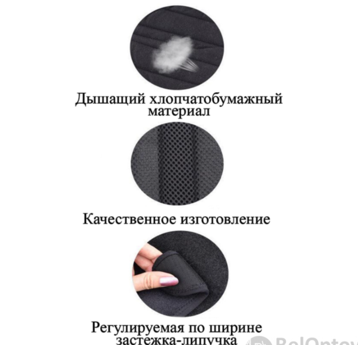 Корректор осанки с воздушной камерой, грушей Air Posture Pro (бандаж для спины и поясницы) - фото 8 - id-p137750857