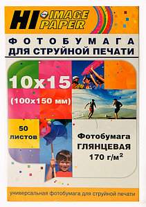 Фотобумага А6 (10×15) глянцевая односторонняя, 170 г/ м², 50 листов, Hi-Image Paper A210200
