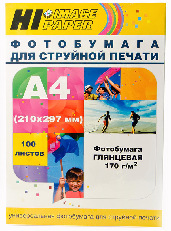 Фотобумага A4 (210x297) глянцевая односторонняя, 170 г/ м², 100 листов, Hi-Image Paper, A21061